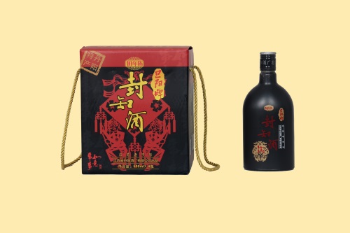 事事如意封缸酒